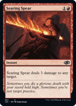 (英)灼熱の槍 / Searing Spear【J22】 No.597