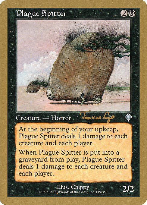 (英)疫病吐き / Plague Spitter【WC01】 World Championship Decks 2001 Tom van de Logt 金枠 No.037