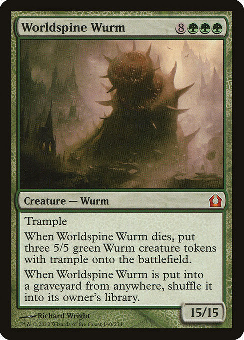 (英)世界棘のワーム / Worldspine Wurm【RTR】 No.140
