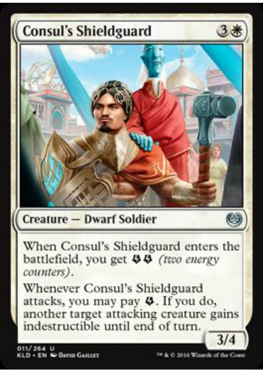 (英)【Foil】領事の盾護員 / Consul's Shieldguard【KLD】 No.011