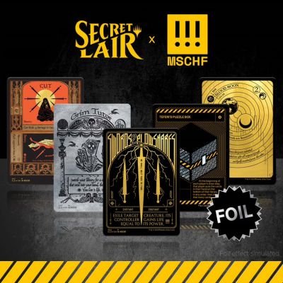(英)Secret Lair x MSCHF 【BOX】 ※発送方法は「ゆうパック」を選択してください。