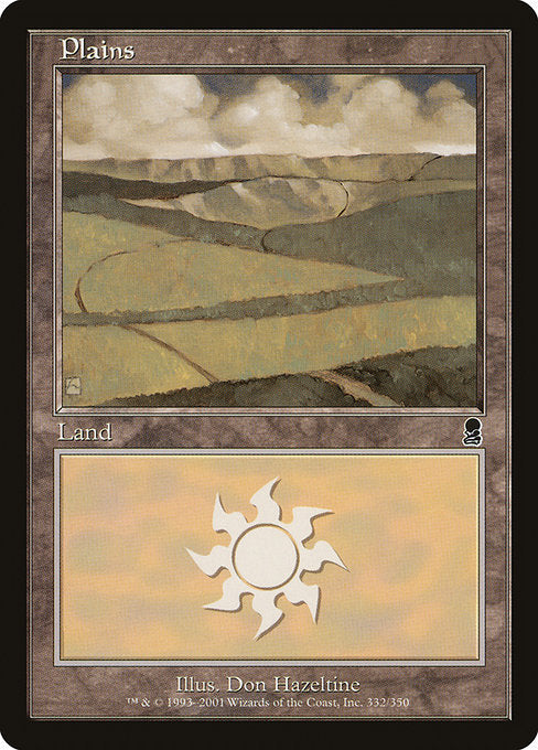(英)平地 / Plains【ODY】 No.332