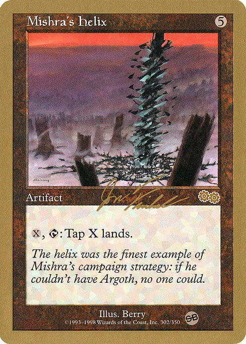 (英)ミシュラのらせん / Mishra's Helix【WC00】 World Championship Decks 2000 Jon Finkel サイドボード 金枠 No.077