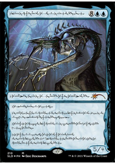 (ファイレクシア語)核の占い師、ジン＝ギタクシアス / Jin-Gitaxias, Core Augur【SLD】 Phyrexian Praetors: Compleat Edition No.210