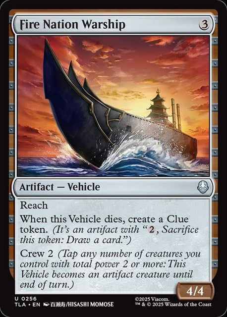 (英)火の国の軍船 / Fire Nation Warship【TLA】 No.256