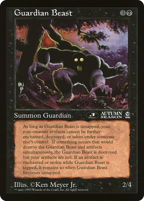 (英)Guardian Beast【PRM】 アリーナプロモ 3rd Place 【Oversized Card】 BIG-PRM-033 ※トーナメントで使用することはできません。