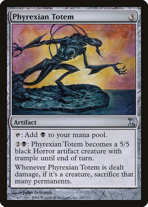 (英)【Foil】ファイレクシアのトーテム像 / Phyrexian Totem【TSP】 No.261