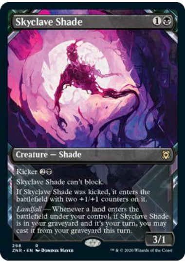 (英)【Foil】スカイクレイブの影 / Skyclave Shade ★ショーケース枠★ 【ZNR】 No.298