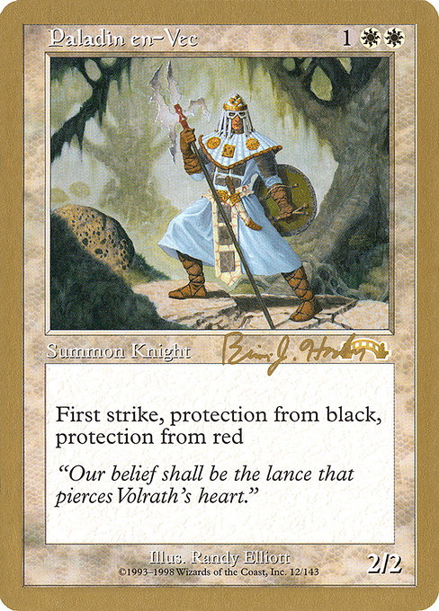 (英)ヴェクの聖騎士 / Paladin en-Vec【WC98】 World Championship Decks 1998 Brian Hacker 金枠 No.011