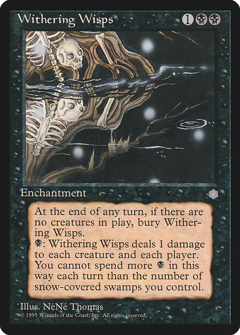 (英)Withering Wisps【ICE】 No.168