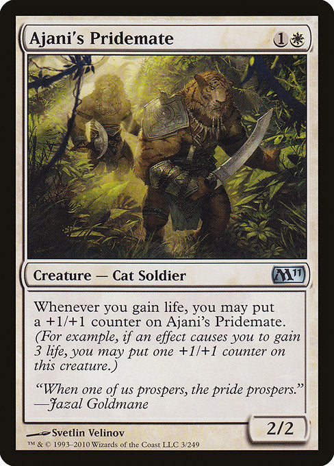 (英)【Foil】アジャニの群れ仲間 / Ajani's Pridemate【M11】 No.003