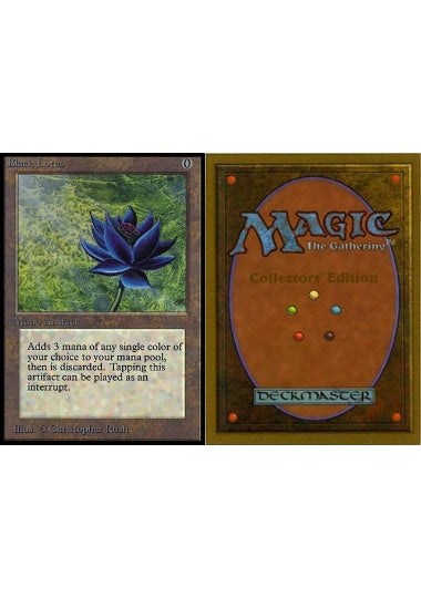 (英)Black Lotus【CE】 No.233 ※トーナメントで使用することはできません。