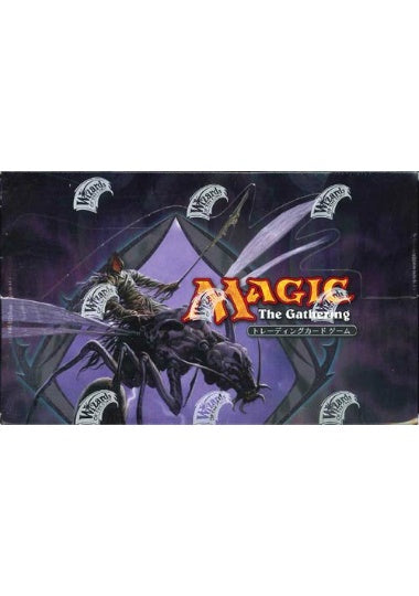 (日)イーブンタイド ブースターボックス / Eventide Booster Box【BOX】 ※発送方法は「ゆうパック」を選択してください。