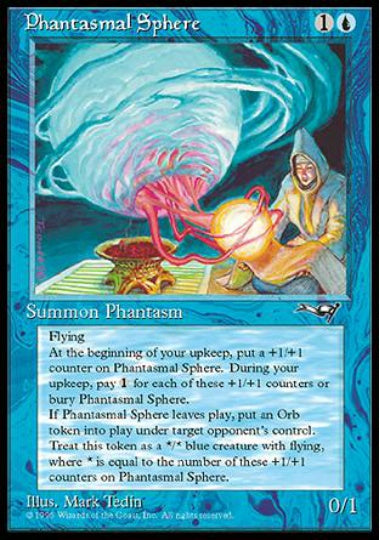 (英)Phantasmal Sphere【ALL】 No.032