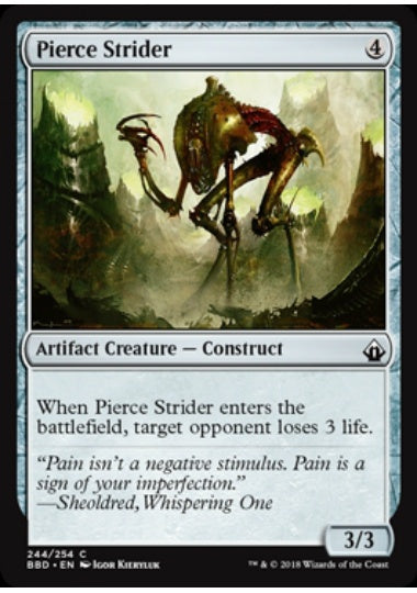 (英)【Foil】貫く徘徊者 / Pierce Strider【BBD】 No.244