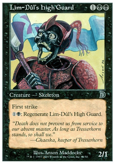 (英)Lim-Dul's High Guard【DM】 (赤い鎧) No.006B