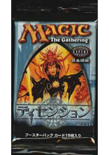 (日)ディセンション ブースターパック / Dissension Booster Pack【PACK】