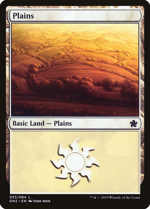 (英)平地 / Plains【GN2】 No.055
