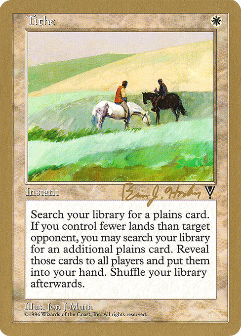 (英)税収 / Tithe【WC98】 World Championship Decks 1998 Brian Hacker 金枠 No.018