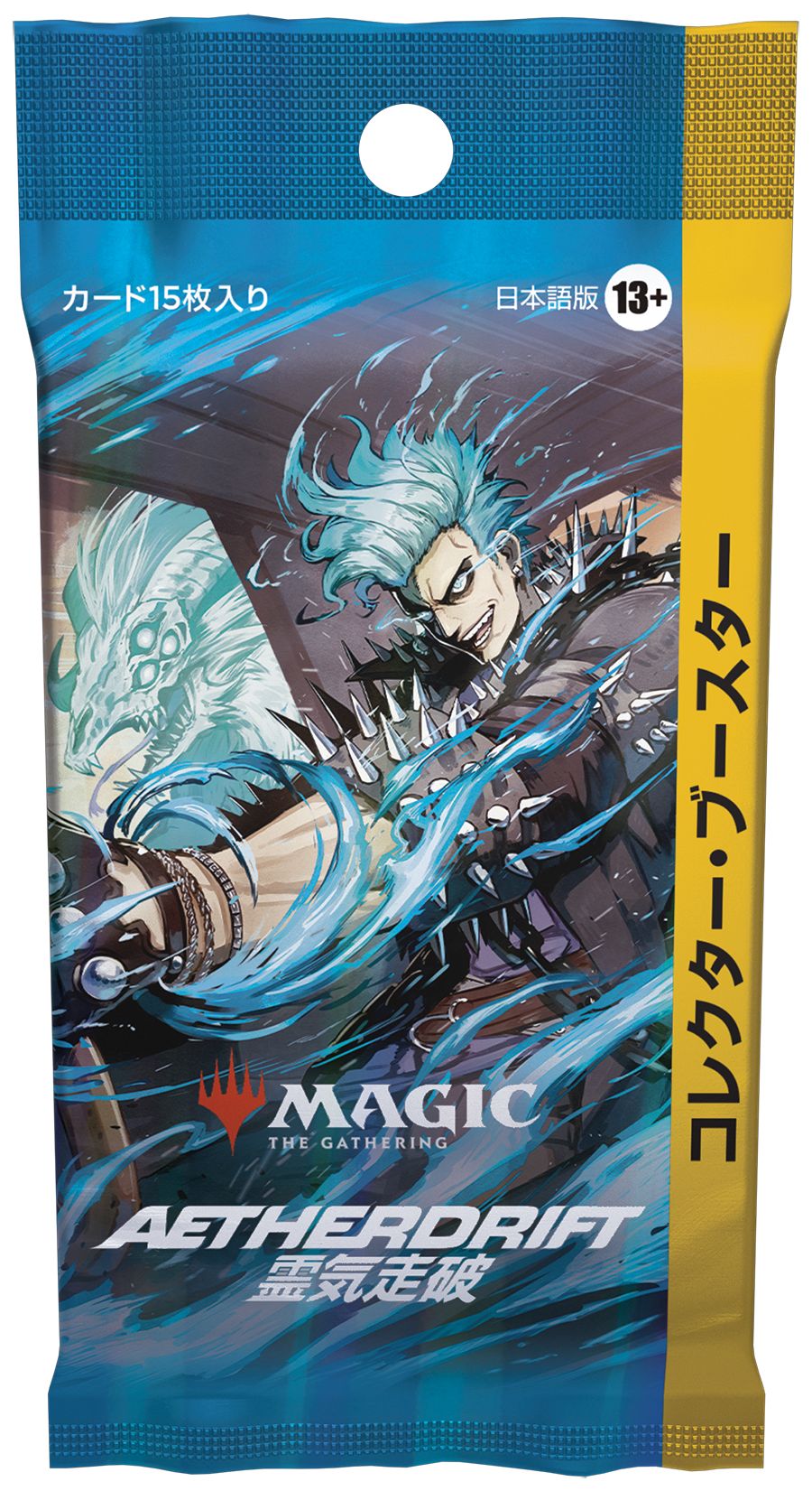 (日)霊気走破 コレクター・ブースターパック / Aetherdrift Collector Booster Pack【PACK】