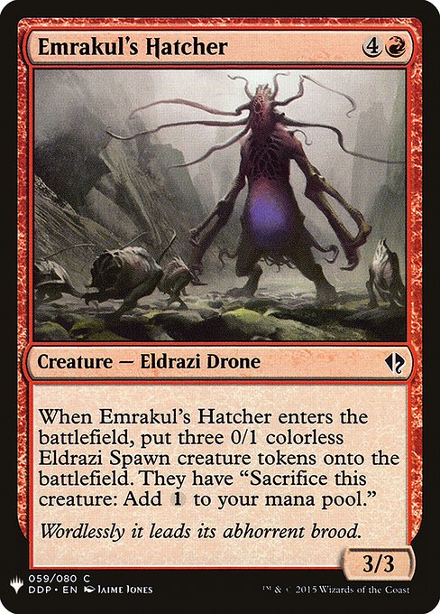 (英)エムラクールの孵化者 / Emrakul's Hatcher【MB1】 No.0915