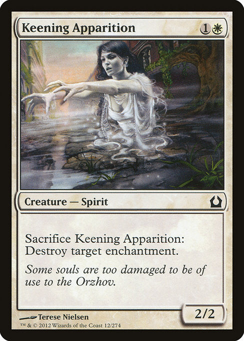 (英)叫び回る亡霊 / Keening Apparition【RTR】 No.012