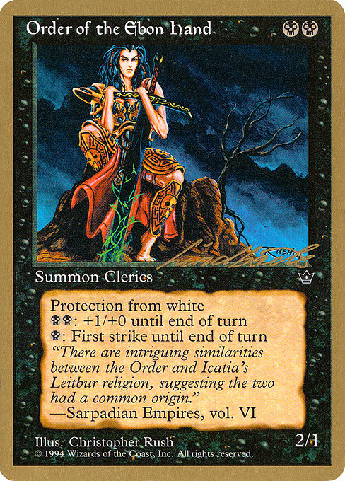 (英)Order of the Ebon Hand【PTC】 (Christopher Rush) ProTour NewYork Decks 1996 Leon Linback 金枠 No.107