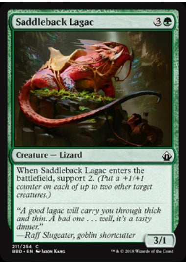 (英)【Foil】鞍背ラガーク / Saddleback Lagac【BBD】 No.211