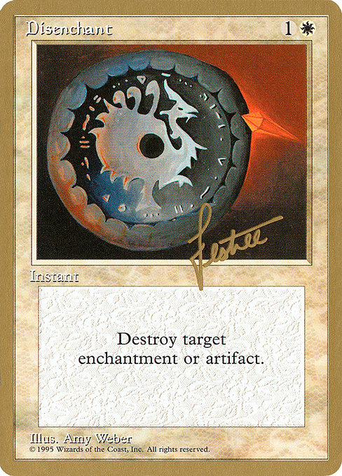 (英)解呪 / Disenchant【PTC】 ProTour NewYork Decks 1996 Bertrand Lestree 金枠 No.025