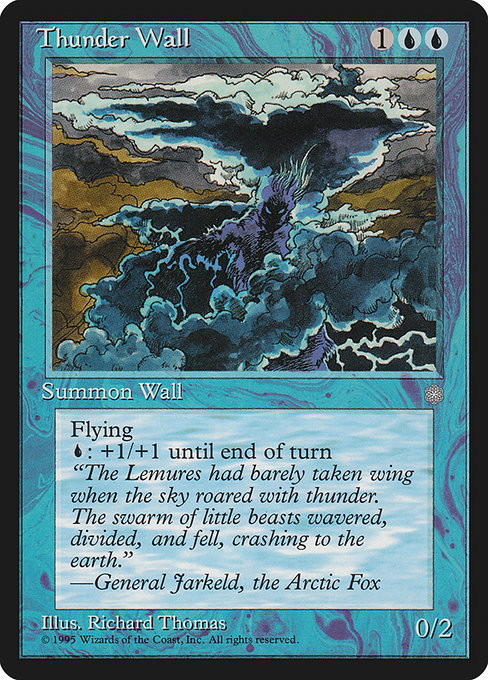 (英)Thunder Wall【ICE】 No.104