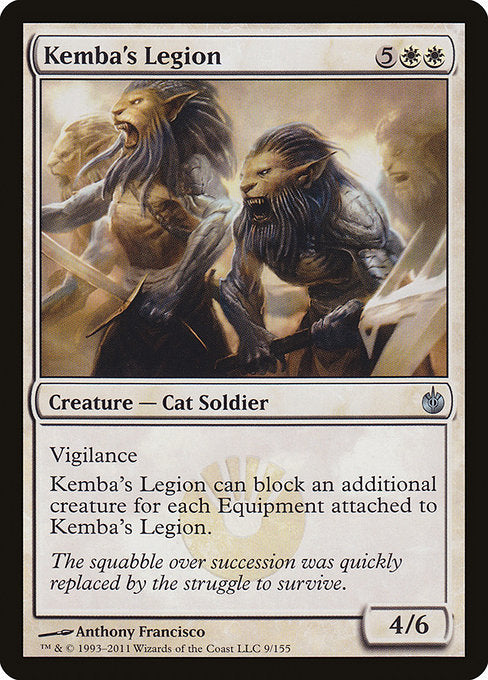 (英)【Foil】ケンバの軍勢 / Kemba's Legion【MBS】 No.009