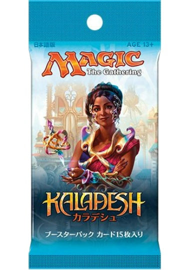 (日)カラデシュ ブースターパック / Kaladesh Booster Pack【PACK】