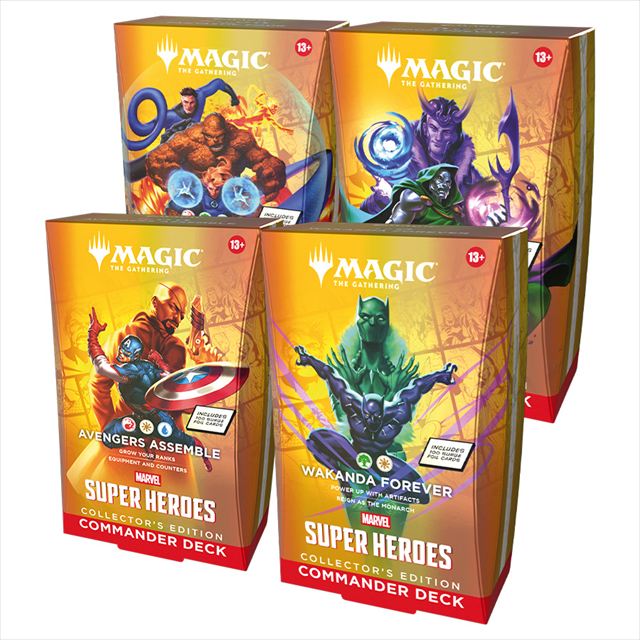 (英)『マジック：ザ・ギャザリング | マーベル スーパー・ヒーローズ』 統率者デッキ コレクターズ・エディション 4種セット / Magic: The Gathering | Marvel Super Heroes Commander Decks Collector's Edition Set【BOX】 ※発送方法は「ゆうパック」を選択してください。