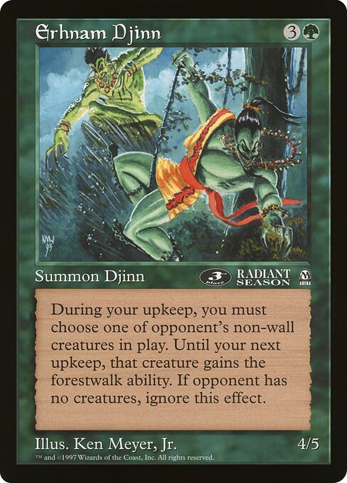 (英)アーナム・ジン / Erhnam Djinn【PRM】 アリーナプロモ 3rd Place 【Oversized Card】 BIG-PRM-018 ※トーナメントで使用することはできません。