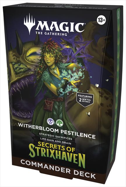 (英)『ストリクスヘイヴンの秘密』統率者デッキ「ウィザーブルームの悪疫」 / Commander Deck  -Witherbloom Pestilence -  【BOX】 ※発送方法は「ゆうパック」を選択してください。