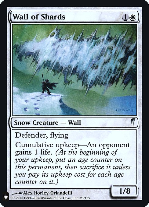 (英)【Foil】欠片の壁 / Wall of Shards【MB1】 No.018