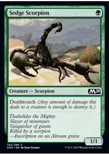 (英)菅草の蠍 / Sedge Scorpion【M20】 No.192