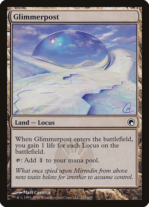 (英)微光地 / Glimmerpost【SOM】 No.227