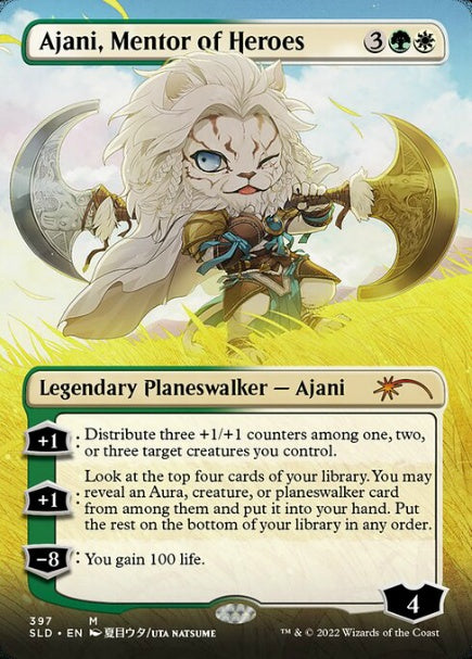 (英)英雄の導師、アジャニ / Ajani, Mentor of Heroes【SLD】 Li'l Walkers No.397