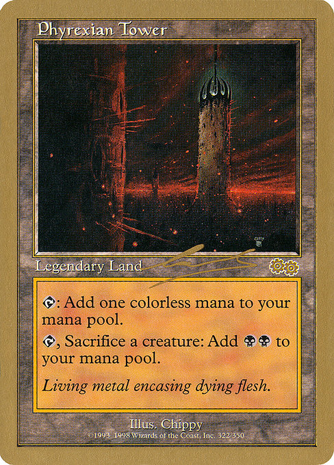 (英)ファイレクシアの塔 / Phyrexian Tower【WC00】 World Championship Decks 2000 Nicolas Labarre 金枠 No.096