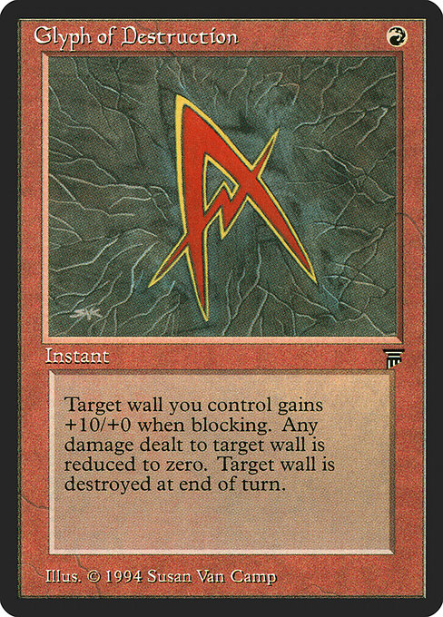 (英)Glyph of Destruction【LEG】 No.150