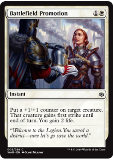 (英)【Foil】戦地昇進 / Battlefield Promotion【WAR】 No.005