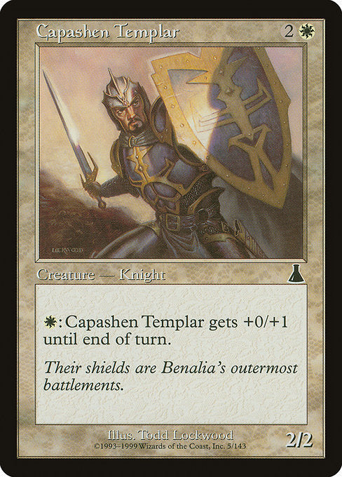(英)【Foil】キャパシェンの聖堂騎士団員 / Capashen Templar【UDS】 No.005