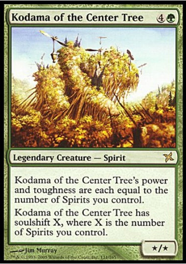 (英)【Foil】中の樹の木霊 / Kodama of the Center Tree【BOK】 No.131