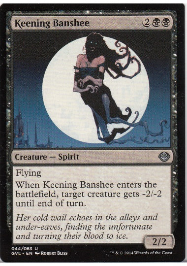(英)叫び回るバンシー / Keening Banshee【DDAGVL】 No.044