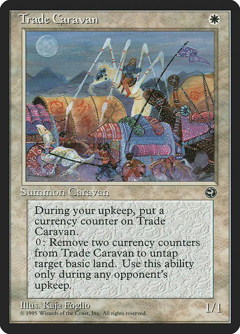 (英)Trade Caravan 【HML】 (足の長い生物) No.019B