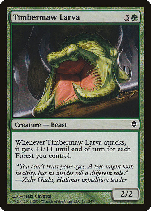 (英)大木口の幼生 / Timbermaw Larva【ZEN】 No.189