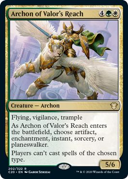 (英)武勇の場の執政官 / Archon of Valor's Reach【C20】 No.202