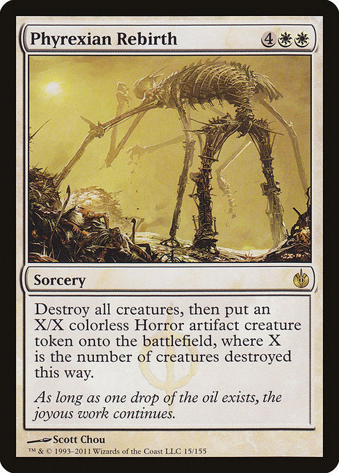 (英)ファイレクシアの再誕 / Phyrexian Rebirth【MBS】 No.015