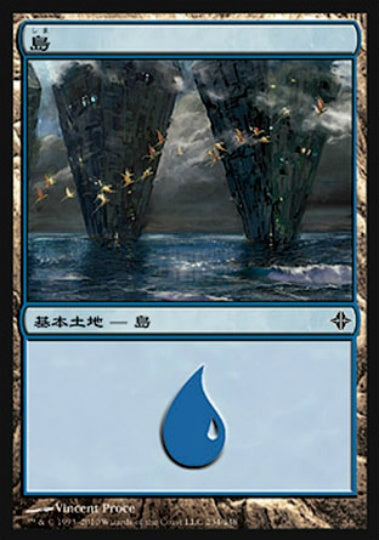 (日)島 / Island【ROE】 No.234